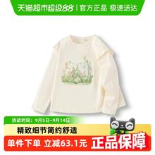 巴拉巴拉 童装女童T恤长袖内搭秋装新款上衣可爱券后20元