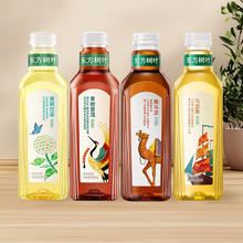 农夫山泉 东方树叶 青柑普洱 900ml*4瓶6.9元