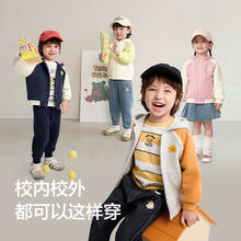 巴拉巴拉 2025新款春秋外套（4款任选）93.79元