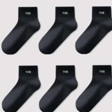 有棵树 春夏季纯棉短袜运动男 10A抗菌防臭吸汗透气6双19.95元（需领券）