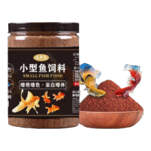 鱼饲料鱼食小颗粒孔雀鱼斑马小金鱼斗鱼热带鱼上浮小型鱼专用鱼粮 0.3mm增体増艳上浮鱼粮丨适合2-4厘米鱼体 20克/袋丨不够吃 上浮颗粒丨不浑水丨不喷油丨增体丨増艳1.01元（需领券）
