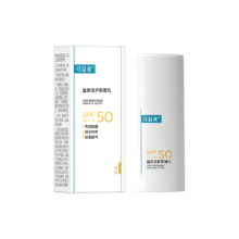 88VIP：Comfy 可复美 迎光盾 盈润倍护防晒乳spf50 15g12.12元包邮+2.08元淘金币（需领券）