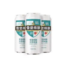 珠江啤酒 雪堡冷萃精酿啤酒 500ml*3听9.9元（需换购）
