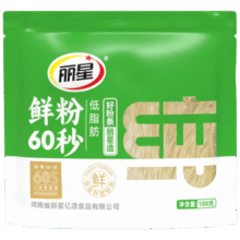 丽星【鲜湿粉】60 秒鲜粉 100g*3袋 红薯粉米线 速泡即食3.9元（3-2劵1.9）