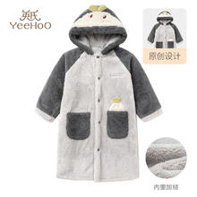YeeHoO 英氏 儿童睡衣家居服男童女童加绒加厚睡袍券后84.01元