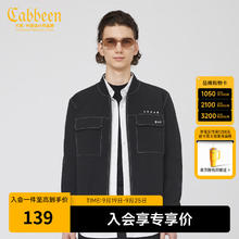 Cabbeen 卡宾 男装潮流明线休闲夹克春字母棒球服合身A 煤黑色01 48/170/M85.05元