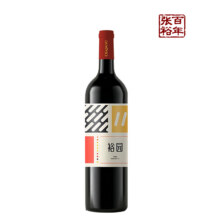 张裕  裕园/择乐 赤霞珠半甜型红葡萄酒750ml*2瓶 送礼袋新低33.82元包邮（16.91元/瓶）