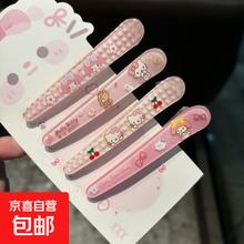 京喜 三丽鸥儿童发夹可爱卡通头饰 kt