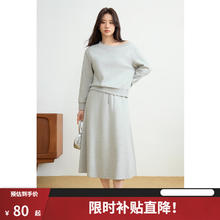 限移动端、京东百亿补贴：DUSHU 独束 大码女装套装 XL (尺码：3) 浅花灰（上衣）79.5元