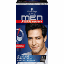 施华蔻（Schwarzkopf）男士染发霜2.0自然黑 染发膏染发剂男士专用盖白发一洗黑轻松操作 赠洗发水60ml28.45元