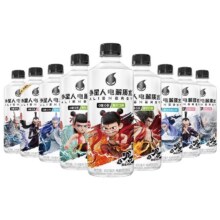 天降礼金：外星人 电解质水 600ml*15瓶45.7元，500ml规格到手43.72元