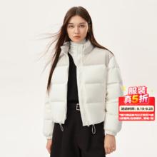网易严选 拼接短款羽绒服超蓬无压感90白鸭绒女显瘦美式复古酷飒 燕麦奶99.5元