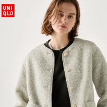 20点开始、PLUS会员：UNIQLO 优衣库 女装 仿羊羔绒摇粒绒圆领开衫外套 472938152.68元/件包邮（需拍2件+凑单，共305.35元）