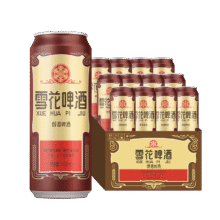 微信端:雪花啤酒（Snowbeer） 经典老雪 500ml*12听*2件90.5元（合45.25元/件）