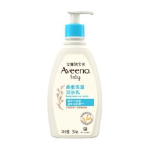 Aveeno 艾惟诺 每日倍护系列 保湿燕麦婴儿润肤乳 227g36.2元+1875淘金币（需领券）