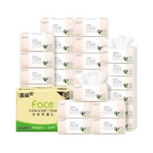 再降价：洁柔 粉Face抽纸3层100抽*24包24.12元