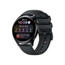 国家补贴：华为 HUAWEI WATCH 3 活力款 eSIM智能手表 46.2mm券后1189.15元