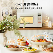美的 M2H2 小滋味系列 变频 一级能效 微波炉券后326.41元