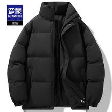 ROMON 罗蒙 情侣款 短款棉服 5V627075券后99元