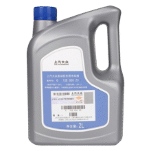 大众（Volkswagen）4S店直供配套 原厂防冻液 冷却液 2L -35℃ 红色 上汽 G12E55.1元 (每满200减30,券后省0.95)
