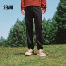 森马（Semir）【大促福袋】休闲裤男女简约百搭长裤夏季运动风潮流裤子 男-A款黑色 【基础束脚】 L买两件 34.5元每件 有微信小程序30-5券 低至32元每件
