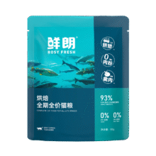 鲜朗低温烘焙猫粮冻干生骨肉天然无谷幼猫成猫全阶段鲜郎换粮试吃试用 烘焙猫粮禽肉试吃装 100g(尝鲜装50g*2包)3.9元（需换购）