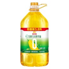 金龙鱼 零反式脂肪压榨玉米胚芽油5.8L47.8元