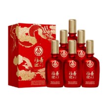 五粮液 福喜迎门 52° 浓香型 500ml 6瓶333.2元(淘金币+返卡)