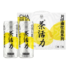 茶活力片仔癀草本饮料系列 310ml*12罐48.99元（需领券）