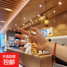 线条小狗 钥匙扣挂件 ·磁吸小狗钥匙扣*1对  *3件1.87元/对 包邮（拍3件+凑单0.75元）
