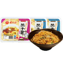 南街村 热干面 香辣/麻酱/牛肉/3种口味696g13.5元（需换购）