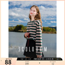 3COLOUR 三彩 2025秋款彩色条纹T恤休闲宽松圆领落肩袖套头衫显瘦M 墨绿条纹 M 160/84A50元