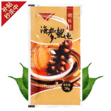 官参堂 大连底播即食海参新鲜辽刺参海鲜水产中秋礼品盒 20g 海参鲍汁单拍不发69元 (券后省200)