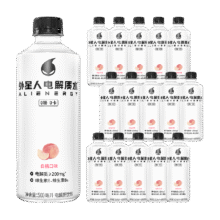 88VIP：外星人饮料 电解质水 白桃口味500ml*1537.95元包邮+754元淘金币（返3元超市卡）