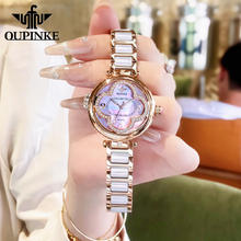 靓翠诗 LIANGCUISHI 靓翠诗 女士镶钻石英手表 OUPINKE-3272 35mm1280元