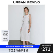 UR2025夏季新款女装魅力气质褶皱收腰无袖连衣裙UWG750102 本白 (面料微透) XS244.1元 (满2件9折,券后省0.72)