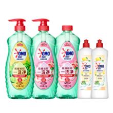 奥妙洗洁精1kg*3+500g*2券后25.6元