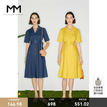麦檬 MM麦檬夏季收腰纯棉裙子女法式优雅西装领连衣裙 柠檬黄5C4390312 155/80A/S