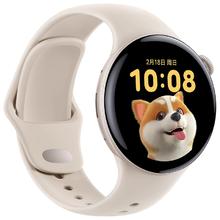 vivo 限vivo新会员)vivo WATCH 3 eSIM版 智能手表 46mm383.03元