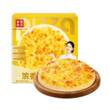 幸福西饼 浓香榴莲披萨170g*5盒 6英寸 自烤儿童早餐半成品空气炸锅食材54.8元