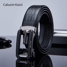 Caluom Kaiol 男士轻奢真皮腰带（商超同款）