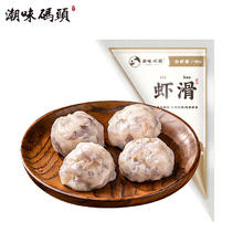 潮味码头 虾滑 150g 手打虾滑8.94元