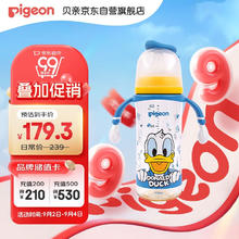 Pigeon 贝亲 迪士尼 PPSU双把手 奶瓶330mL（L号奶嘴）奇妙惊喜 AA268