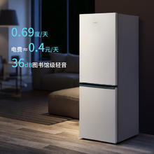 Leader BCD-177LLC2E0L9 直冷双门冰箱 177L 丝绸米色券后698.15元