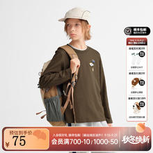 Hush Puppies 暇步士 男女童秋季纯棉柔软舒适卫衣打底衫券后62元