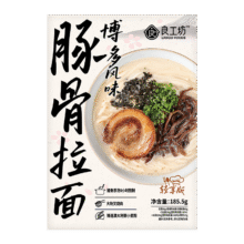 需首购:良工坊 博多豚骨拉面 185.5g/盒6.37元（需试用）
