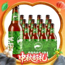 GOOSE ISLAND 鹅岛 IPA 印度淡色艾尔啤酒 355ml*12瓶券后99元