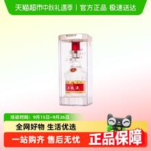 五粮液 普五 第八代 52%vol 浓香型白酒 500ml 单瓶装711.2元