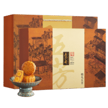 五芳斋双层月饼礼盒 8味9饼 情礼五芳1085g中秋送礼158.5元（需领券，合79.25元/件）