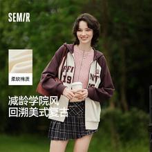 Semir 森马 超值购丨森马外套女连帽插肩袖宽松秋季潮流刺绣撞色夹克美式复古券后49.6元